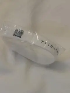 2026年最新】スラムダンク 特典 ラバーバンドの人気アイテム - メルカリ