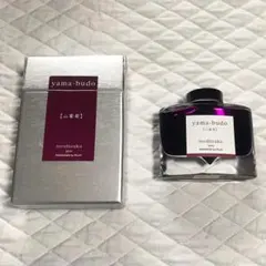 パイロット　山葡萄　50ml