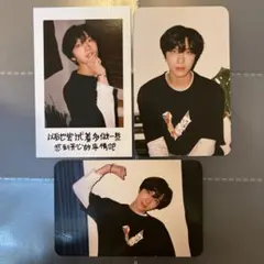 Item thumbnail for item 9aa1dfaa-6ea4-47dc-b087-7c2585613df0