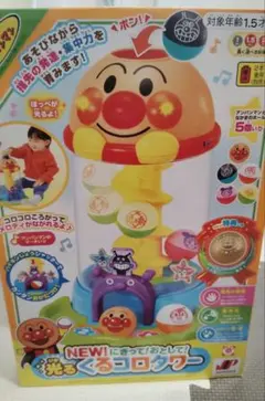 Item thumbnail for item 3c9b800f-981b-4981-8d9b-475cfe4f95cd