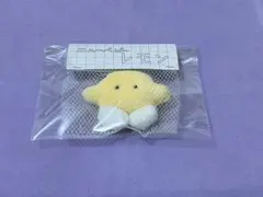 空想アパートメント ぬいぐるみ ニューベビーレモン