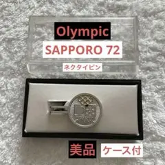2018 平昌オリンピック 読売新聞 メディアピンバッジ フィギュア