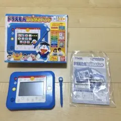 ドラえもん ひらめきパッド