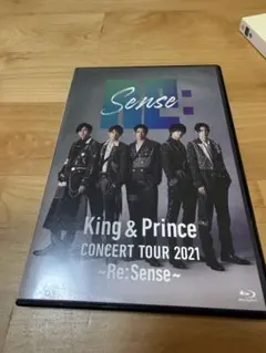 King & Prince ライブBlu-ray Re:Sense