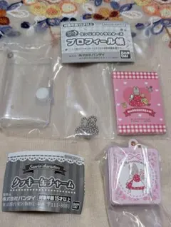 サンリオキャラクターズプロフィール帳・クッキー缶チャームマロンクリーム