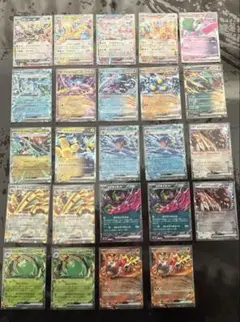 2025年最新】ポケカexまとめ売りの人気アイテム - メルカリ