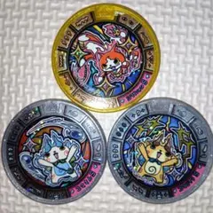 ゆ様 リクエスト 10点 まとめ商品