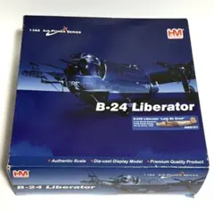 ホビーマスター 1/144 B-24D Liberator 第9空軍のサムネイル