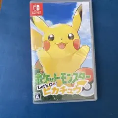 NintendoSwitch ポケットモンスター Let's Go! ピカチュウのサムネイル