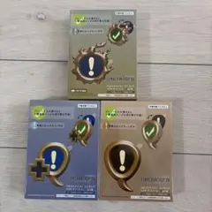 ファイナルファンタジーXIV クエストアイコン ミニランプ 3種セット
