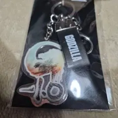ゴジラ キーホルダー マルチカラー