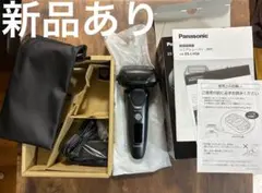 Panasonic ラムダッシュ リニアシェーバー ES-LV7v - メルカリ