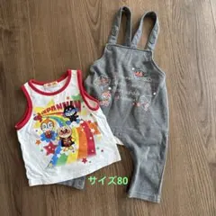 サイズ80 アンパンマン