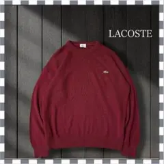 オークション ニット