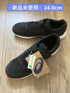 ASICS LAZERBEAM RH-MG ブラック JJ-2 24.0センチ