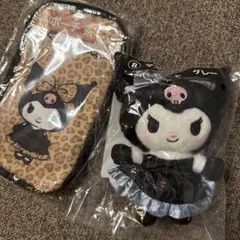 クロミ一番くじ2種類