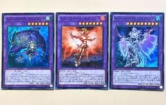 エルシャドールウェンディゴ エグリスタ アノマリリス スーパー NECH e