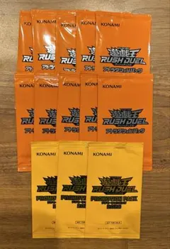 遊戯王 トーナメントパック 2025【vol.4】11パック セット - メルカリ