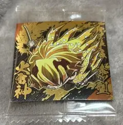 Item thumbnail for item cbed1ccb-c8a1-44dc-bae6-3d695f6fbd8e