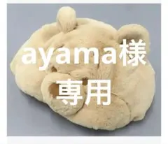 2026年最新】ディズニープーさんファンキャップの人気アイテム - メルカリ