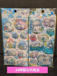 【正規品✨】あわわちゃん　シール2点セット スパンコールパーティー　ウォーター