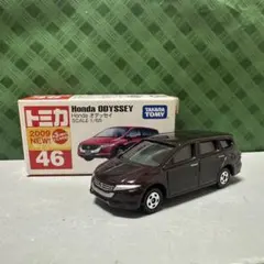 2026年最新】トミカ 46 オデッセイの人気アイテム - メルカリ