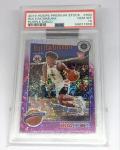 Item thumbnail for item 915f8a52-53fc-49a9-84f2-126d072fbfd8