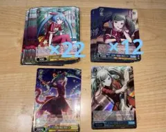 プロセカ 初音ミク ヴァイスシュヴァルツ ヴァイス まとめ売り