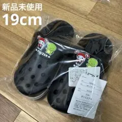 まいぜんシスターズ ボアサンダル 19.0cm 新品未使用