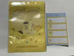 サンリオ くじ ポムポムプリン 窓付き袋セット