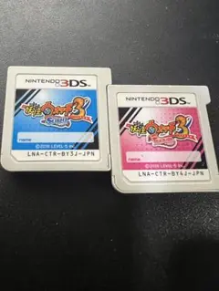 妖怪ウォッチ3 スシ & テンプラ セット