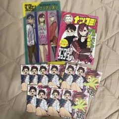 2025年最新】ナツコミ しおり ダンダダンの人気アイテム - メルカリ