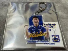 横浜F・マリノス マリガチャ ラメキーホルダー 8 喜田拓也選手