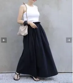 新品 Deuxieme Classe CELERI Thai Pants セルリ - メルカリ