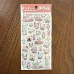 Item thumbnail for item dbf56ba5-8343-41a7-ae46-726137ceebf0