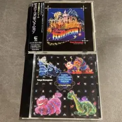 東京ディズニーランド　ファンティリュージョン＆エレクトリカルパレード　CD2枚‼︎