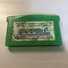 ポケットモンスター　リーフグリーン
