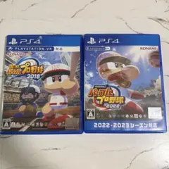 実況パワフルプロ野球2018 & 2022 セット