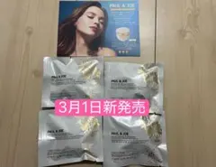 3月1日新発売　ポール & ジョー プロテクティング ヴェール コンパクト