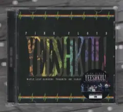 2CD) Pink Floyd Yeeshkul ! 送料込み