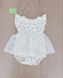 【アカチャンホンポ】ベビー半袖ロンパース 80