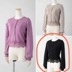 CINEMATIC レーシィショートカーディガン ブラック M