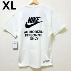 NIKE AUTHORIZED PERSONNEL ONLY Tシャツ　白　XL