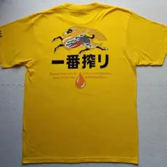 キリン 一番搾り Tシャツ 非売品のサムネイル