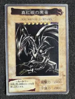 Item thumbnail for item c8bfd091-1844-458a-ac0a-36d828b71002