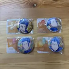 彩光キラキラカンバッジ 夏油傑