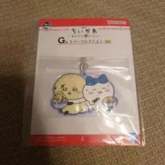 Item thumbnail for item 545160ba-1aef-42d3-aa57-f3c3d5b8620f