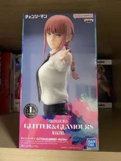 2026年最新】GLITTER&GLAMOURS MAKIMAの人気アイテム - メルカリ