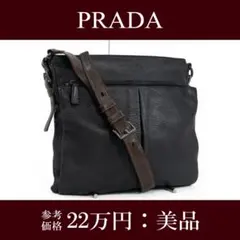 本物 プラダ メッセンジャーバッグ メンズ レディース 黒 茶色 レア 斜め掛けのサムネイル