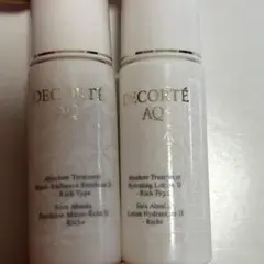 DECORTE AQ トライアルセット 9ml×2本